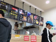 -乔伯凉面(白沙路店)