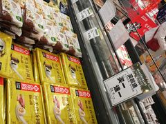 -永辉超市(嘉定宝龙广场店)