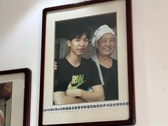 -玲玲面屋