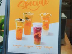 -CoCo都可(八达商城店)