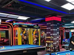 -爱玩嘉年华(江北一店)