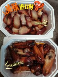 -禧月荟S月子中心(侨城店)