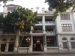 -第一次全国劳动大会旧址