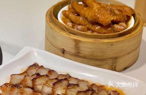Shunxing Char Siu (Medium)