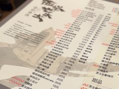 -西塔老太太泥炉烤肉(沈阳店)