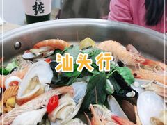 -派派茶客(金杏花园店)