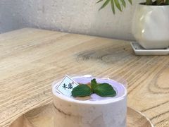 -禾康家蛋糕店