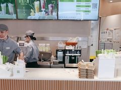 -奈雪的茶(中华广场店)