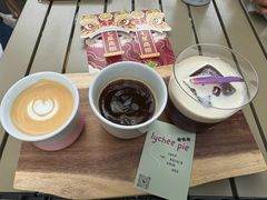 -SAFARI COFFEE