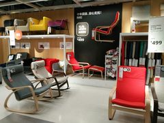 -宜家家居(哈尔滨商场店)