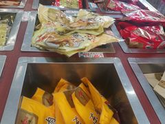 -万隆火腿庄
