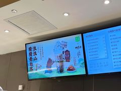 -奈雪的茶(凯德新都心店)