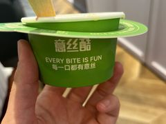 -上海市长春食品商店(淮海中路店)