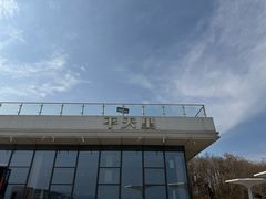 -池州市平天湖风景区
