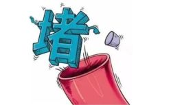 点击看大图 -金都微美·精准护肤·疗愈SPA
