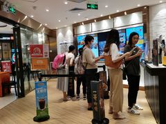 -大家乐(广州中华广场店)