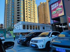 -巴扎屋大盘鸡·新疆菜(汇嘉时代店)