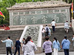 -海南文笔峰盘古文化旅游区