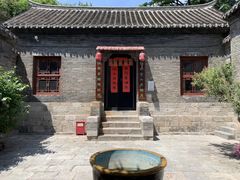 -天朝元辅-徐州民俗博物馆