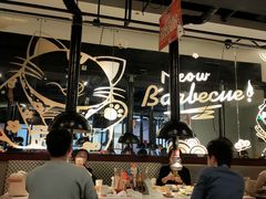 大堂-猫抓烤肉(春熙路店)