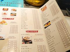 菜单-壹号院音乐餐厅•烤全羊•新疆菜(浐灞店)