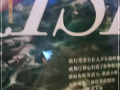 -宁波威斯汀酒店
