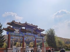 -六鼎山文化旅游区