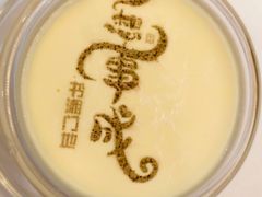 -书湘门地·中国十佳湘菜(西苑店)