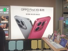 -OPPO体验店(广州荔湾区领展广场店)
