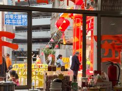 -非遗·爱西干面(小公园总店)