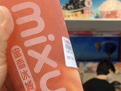 草莓啵啵-蜜雪冰城·冰淇淋与茶(长郡中学店)