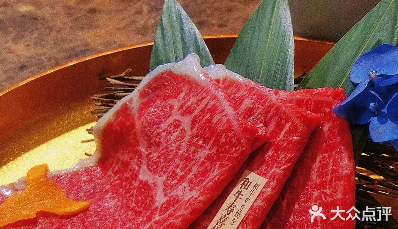 魔都探店‖日式烧肉🥩必吃—薪火🔥烧肉源之屋