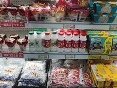 -青岛利群四方购物广场