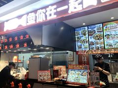 -凯德广场(武胜路店)