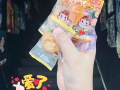 -日本料理神拉面