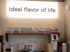 -明谦·Coffee&Cocktail Bar(美您公园店)