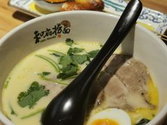 -和府捞面(北美新天地店)