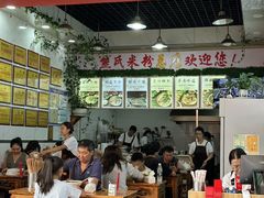 -熊氏牛羊杂粉(龙眼井总店)