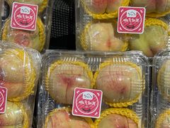-Olé精品超市(天汇广场店)