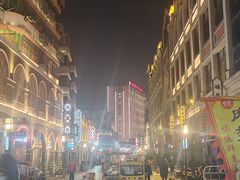 -民主路老街