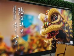 -广州白云国际机场-T2航站楼