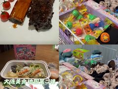 -将相和·海鲜蒸饺大连菜