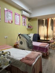 -轻颜美容养生减肥塑形