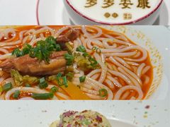 -北京SKP