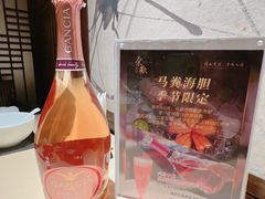 -余欢领鲜火锅(新街口店)