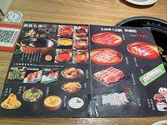 -松野谷·寿喜烧自助(华联顺义金街购物中心店)