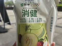 -长沙旭辉MALL
