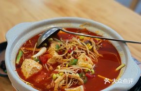 Bean Curd Individual Pot