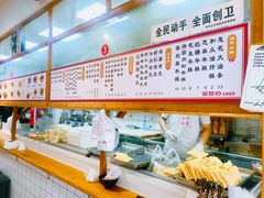 -和众大油条(维明路店)