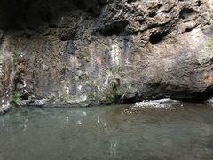 -百漈沟生态旅游景区
